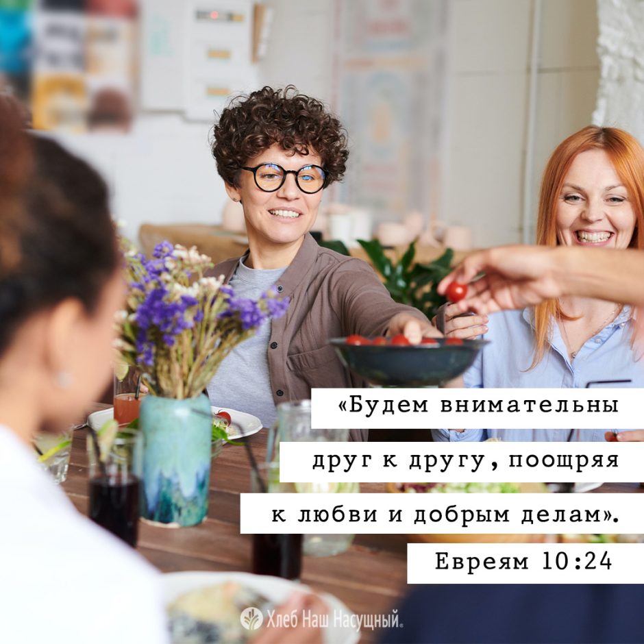 Share ODB 2022-09-01 Share ODB 2022-09-01