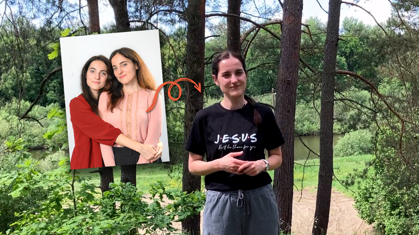 Как решить проблему сердца?